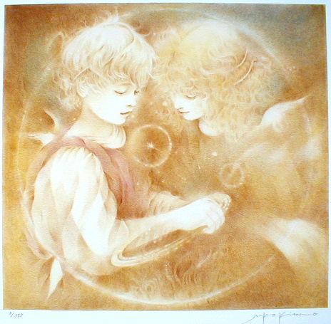 きたのじゅんこ スピカ 星からの伝言 シルクスクリーン サイン入り