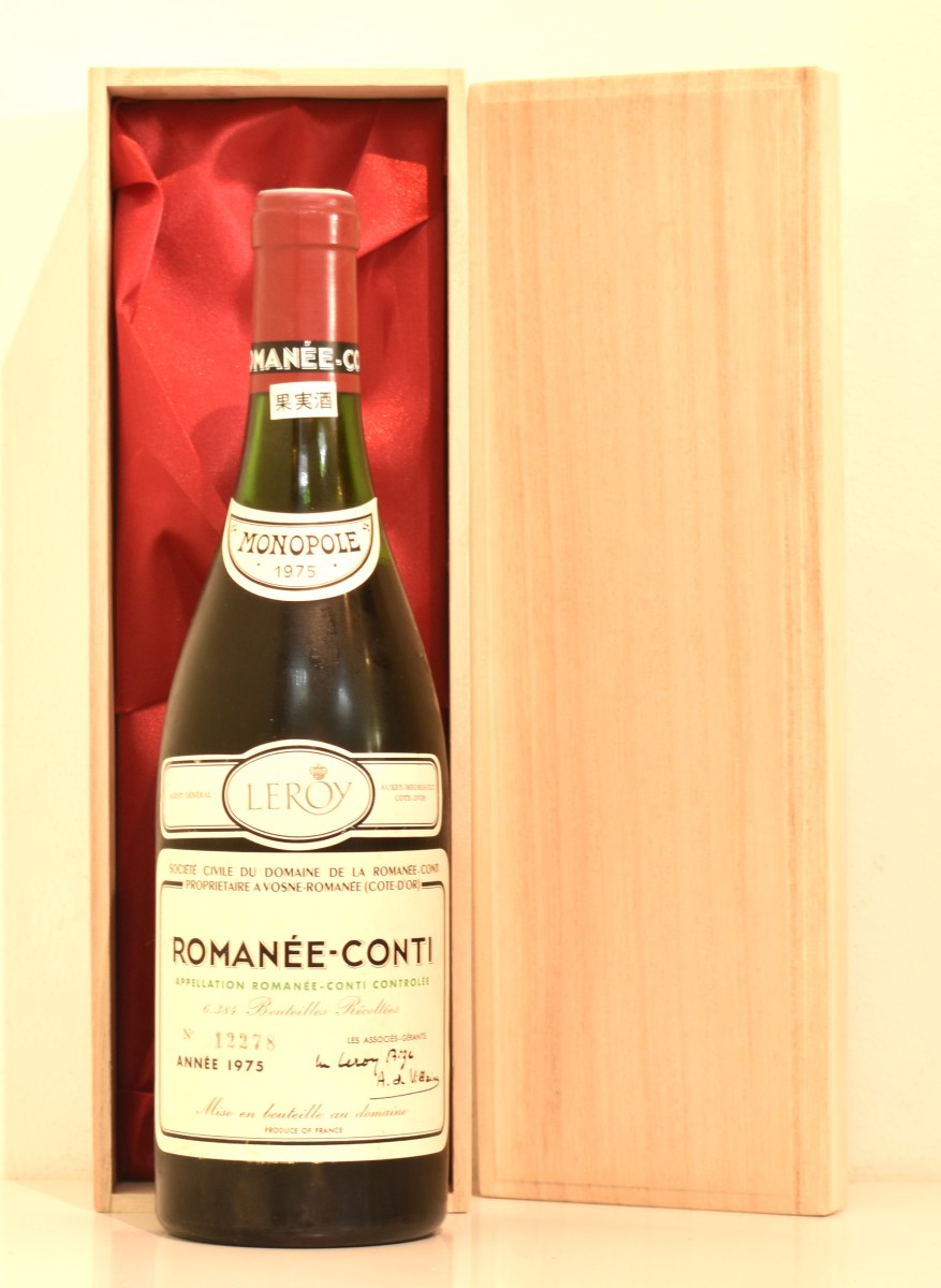 ◼️空き瓶◼️DRC モンラッシェ 、ラターシュ、サンヴィヴァン 3本