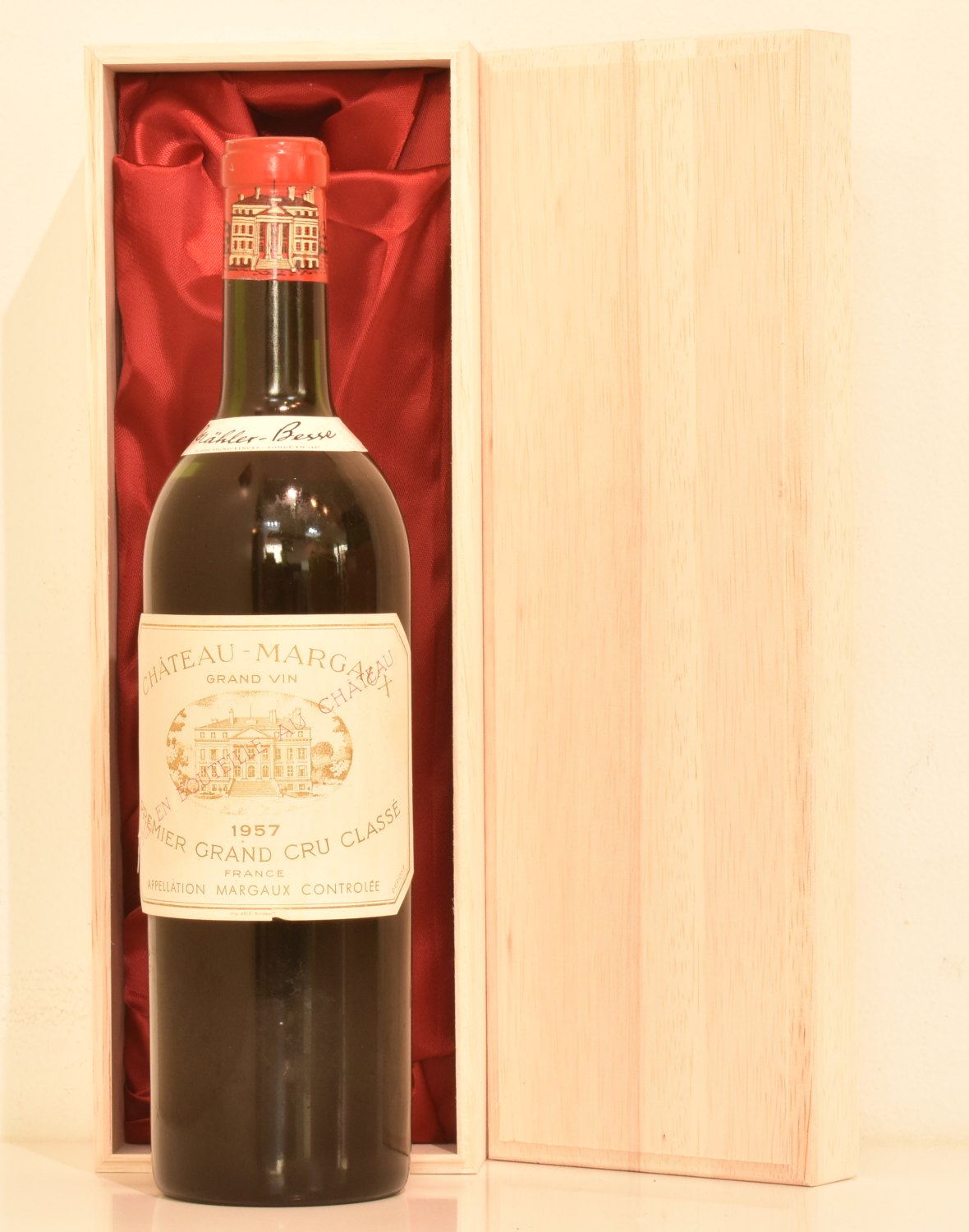 シャトーマルゴー2004とシャトームートンロートシルト1997 シャトー