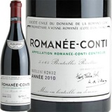 DRC LA TACHE 1972年ドメーヌ・ド・ラ・ロマネ・コンティ750m ドメーヌ