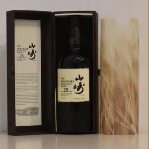 超レア】【箱のみ】山崎シングルモルトウイスキー 25年 正規品・旧