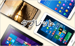 e-TREND｜NEC VersaPro PC-VKL21M3G63N7 [VM (Core i3 8GB SSD256GB 14