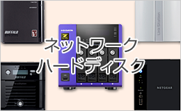 e-TREND｜ヤマハ YMS-VPN8-CP10-LMT [VPNクライアントソフト同時接続版