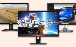 e-TREND｜Lastolite LL LB7761 [ラストライト ビニール製 背景ロール