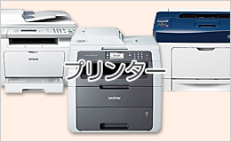 e-TREND｜パナソニックEWネットワークス PN25087K [PoEスイッチ GA