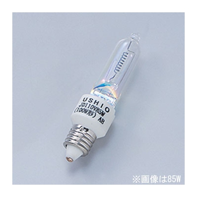 いっぬ商品　ミニハロゲン 楽天市場】 電球 > ハロゲン > ミニハロゲン12V : イーライン