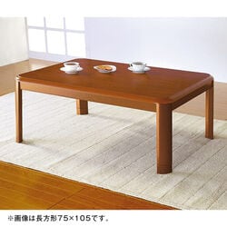継ぎ脚家具調こたつテーブル(正方形80×80cm ブラウン): 家具