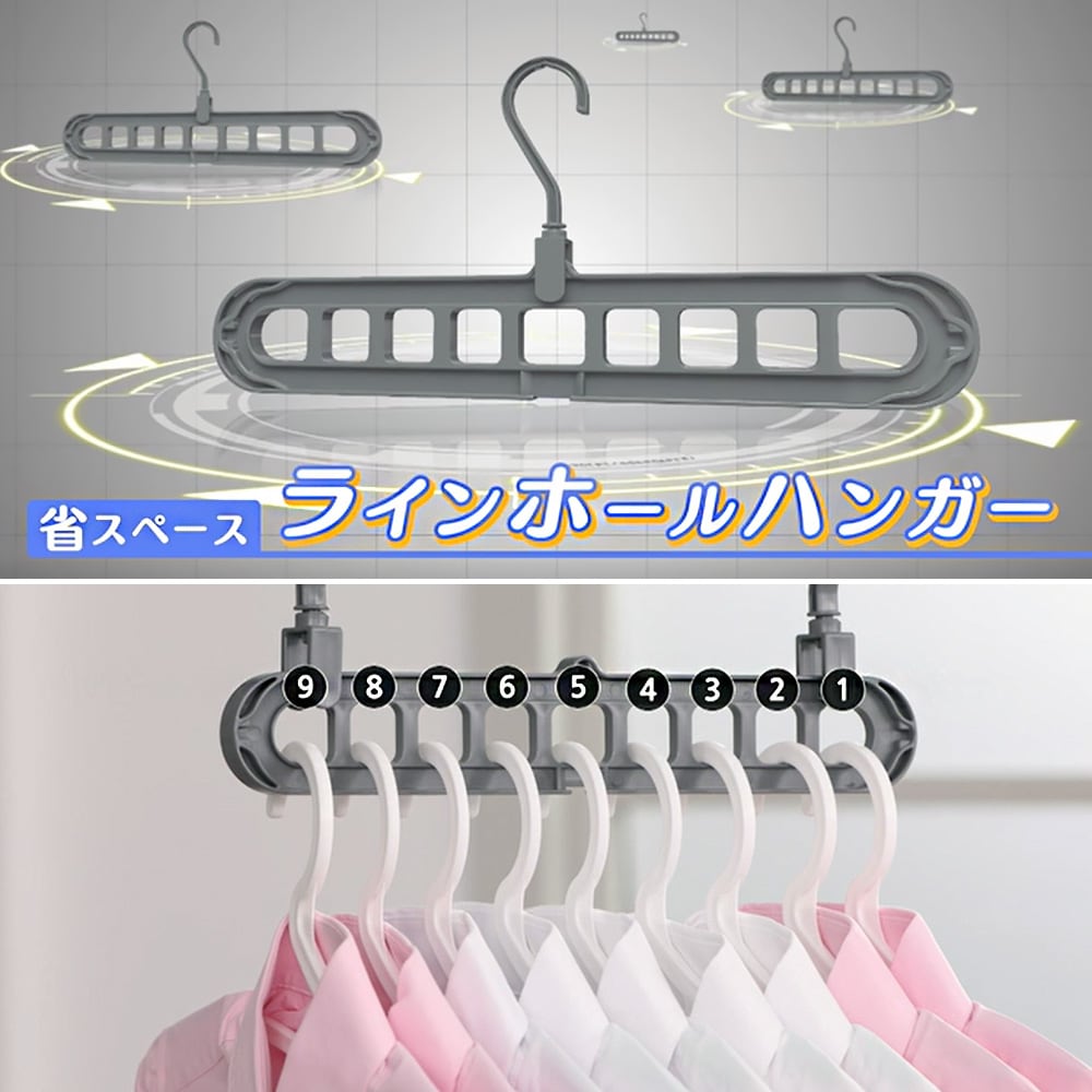 fxs NEIGHBORHOOD ネイバーフッド ハンガー 10本セット neighborhood