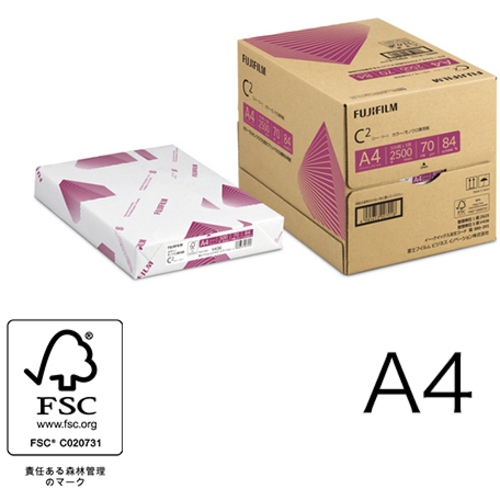 富士フイルムビジネスイノベーション C2 A4 1箱（500枚×5冊） Z625