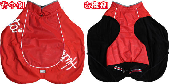 フルッタ（Hurtta） ウィンタージャケット 風、雨、雪に強い【HOUNDTEX