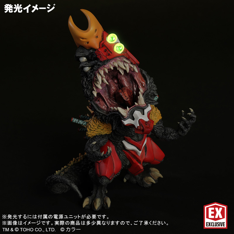 販売店限定】【ゴジラ対エヴァ】デフォリアル エヴァンゲリオン2号機