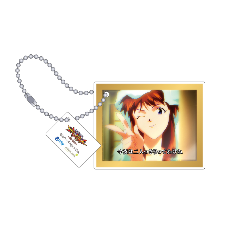 P 新世紀エヴァンゲリオン ~未来への咆哮~】アクリルキーホルダー