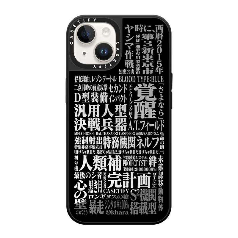 CASETiFYxEVA】TYPOGRAPHY MagSafe 対応ミラーケース/iPhone 14