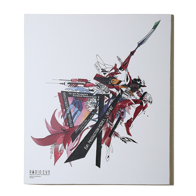 受注生産品】RADIO EVA 397 EVA Canvas Art （illustration）/RADIO