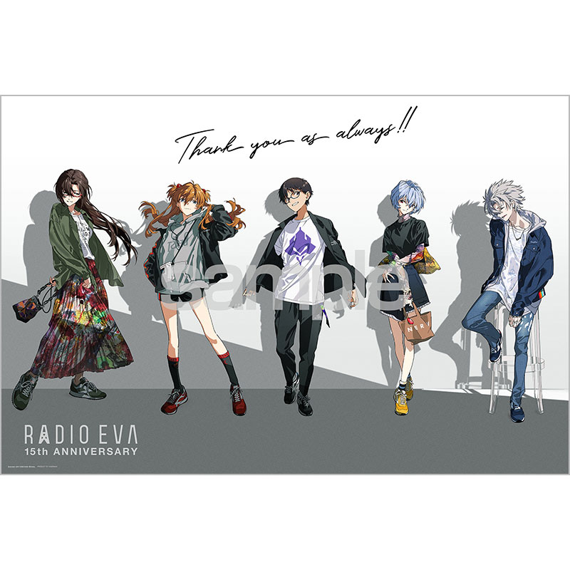 EVA STORE オリジナルジグソーパズル RADIO EVA Illustration 02