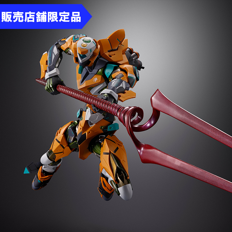 BANDAI SPIRITSより、METAL BUILDシリーズに特別商品が登場