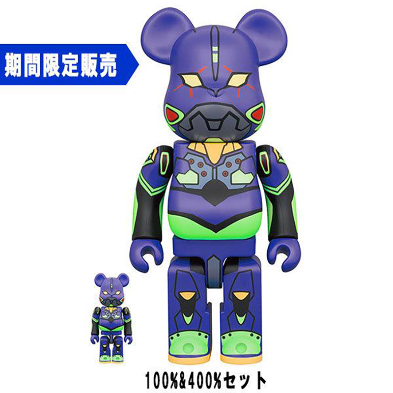 BE＠RBRICK エヴァンゲリオン 第13号機(新塗装版) 1000％（メディコム