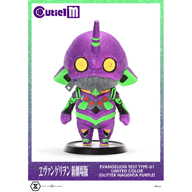 BE@RBRICK エヴァンゲリオン 初号機 （新塗装版）1000% 【公式通販】