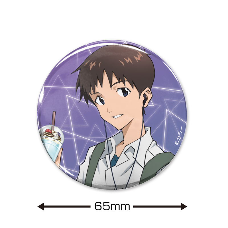 エヴァンゲリオン描きおろし碇シンジ65mm缶バッジ制服Ver.（COSPA) [お