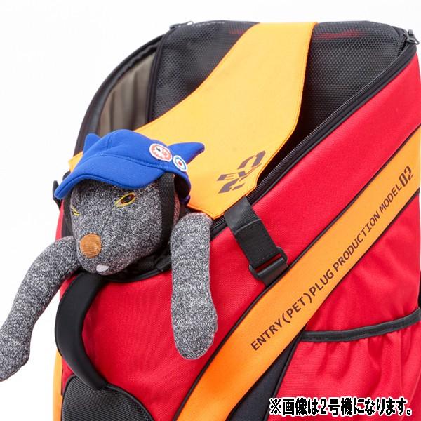 EVANGELION PETS ペット用キャリーバッグ/NERV