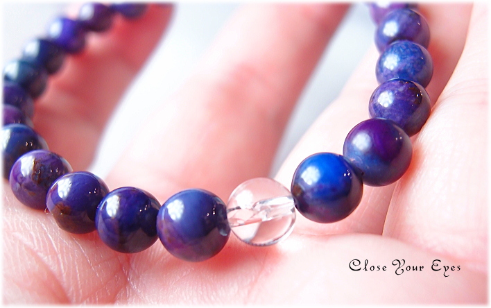 レアな石達 ハイパーエナジーブレス7mm ブルースギライト（リクト