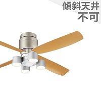 LED 電球色/温白色/昼白色 4灯 薄型 軽量 クラス700[拡散タイプ]Ra90
