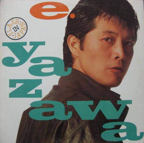 矢沢永吉 - フラッシュ・イン・ジャパン 25384-1/中古CD・レコード