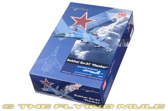 Hobby Master】空軍Su-27フランカーB 1/72 Su-27 Flanker-B 1:72