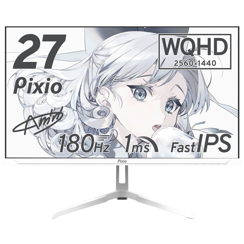 pixio PX278 Wave ベージュ 美品 箱あり アウトレット】PX278WAVE