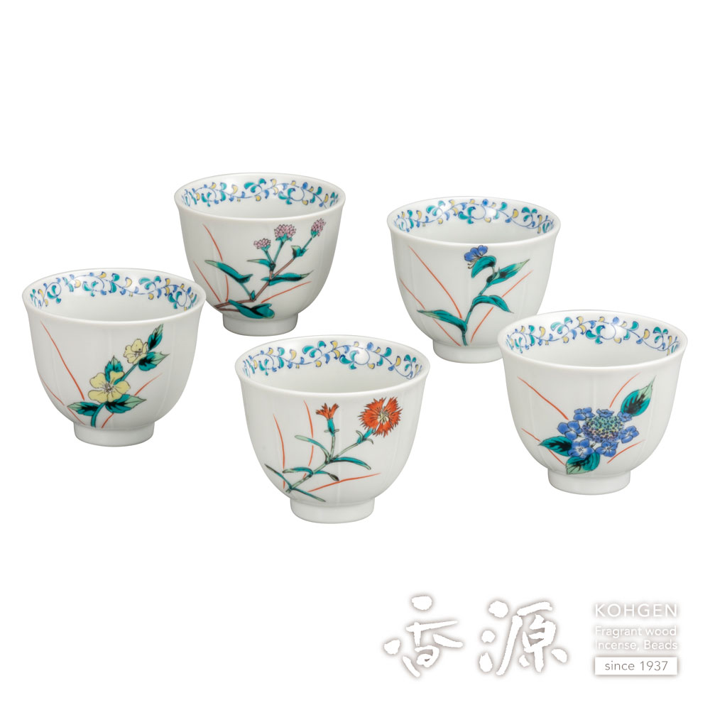 九谷焼 汲出茶碗 5客 染付 古九谷 龍 箱付 九谷焼の通販｜汲出揃（湯呑