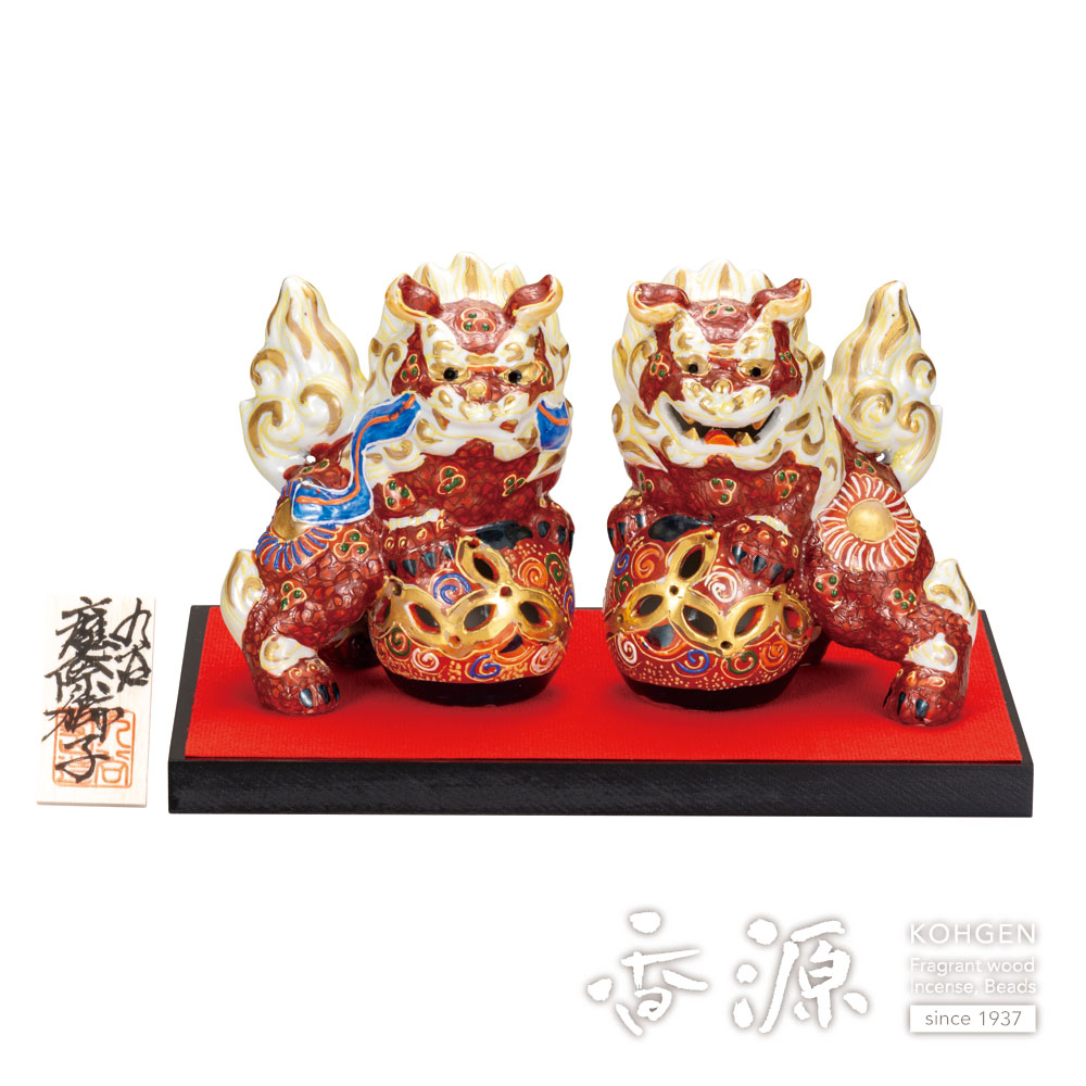 縁起物】唐獅子 小槌 九谷焼 商売繁盛 お守り 置き物 赤 白 金 縁起物