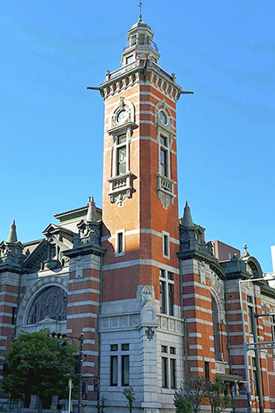 横浜市開港記念会館