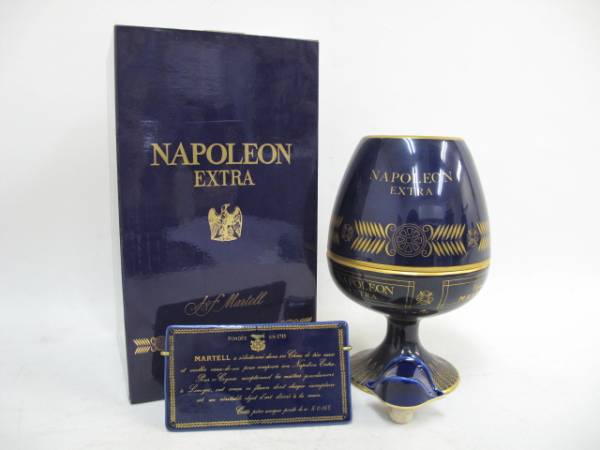 マーテルナポレオンエクストラコニャック