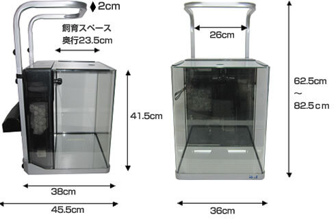 海道システム セット クーラー付 海道システム：海道シリーズ ～神畑