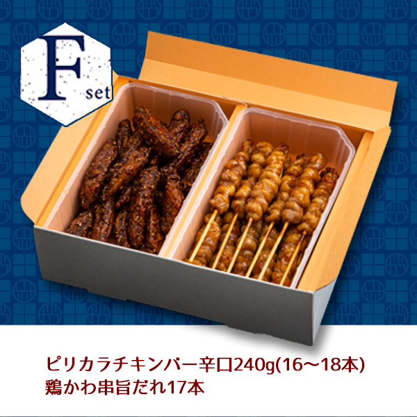 ウギンの迷宮 3枚セット 日版 ウギンの迷宮 ウギンの迷宮 3枚セット 日