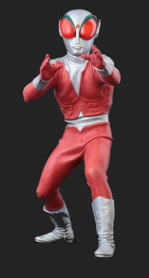 大怪獣シリーズ ファイヤーマン 少年リック エクスプラス - KH COMPANY