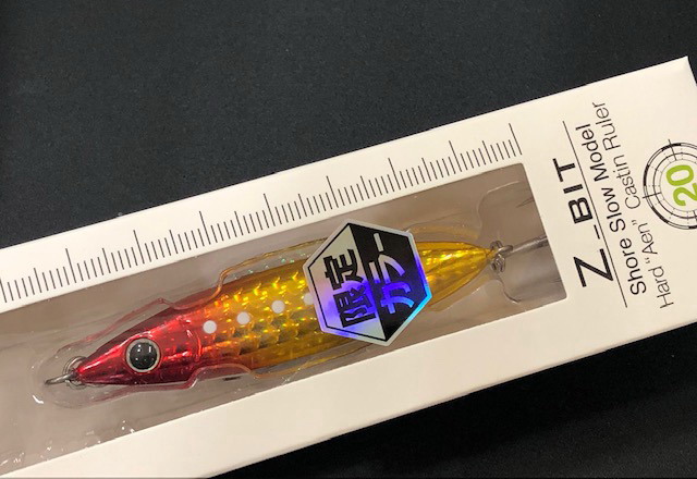 極限美品 ベジータ HG1-CP3 極限美品 ベジータ HG1-CP3 極限美品