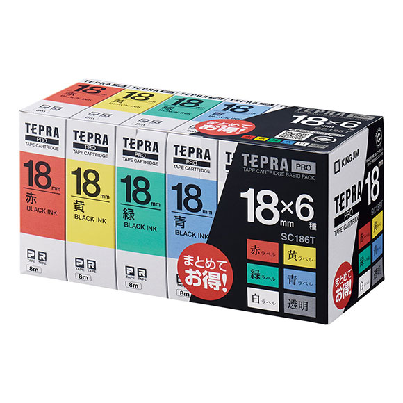 PROテープカートリッジ ベーシックパック | 「テプラ」PRO テープ