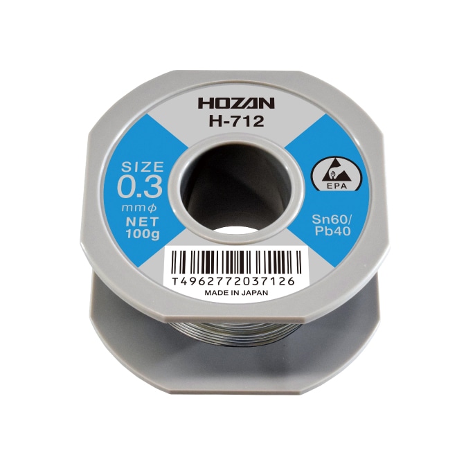 H-712 ハンダ（Sn60%） 0.3mmφ・100g【HOZAN】 ホーザン株式会社