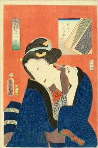 豊国三代 | 浮世絵 | 原書房 神田神保町