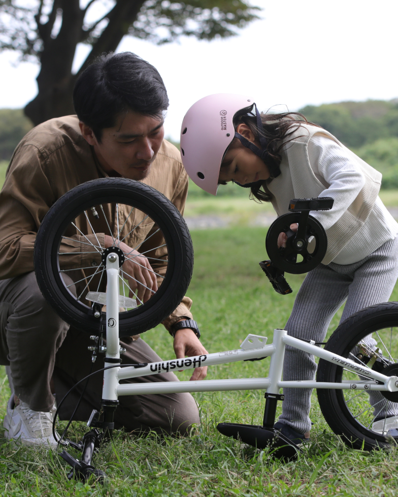 へんしんバイクC14公式｜グッドデザイン賞受賞
