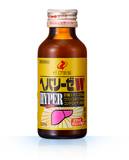 Y*O様 ヘパリーゼWプレミアム 50本 ケース Y*O様 ヘパリーゼW