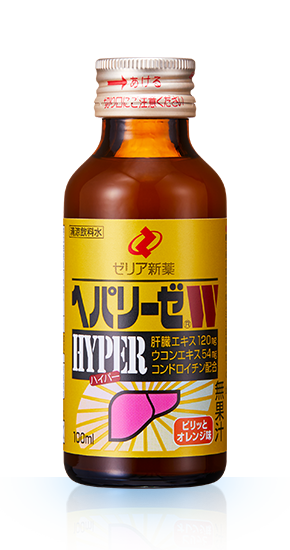 PRODUCTS 製品情報 | ヘパリーゼWシリーズ：【清涼飲料水・栄養補助