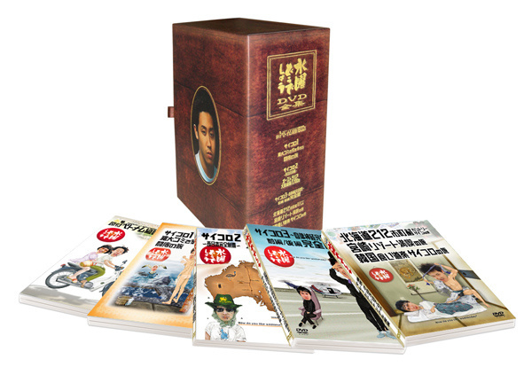 必見！】水曜どうでしょう DVD 5枚セット 必見！】水曜どうでしょう