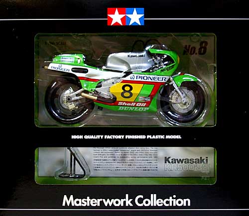 マスターワーク コレクション カワサキ KR500 '82 #8 (完成品） タミヤ模型
