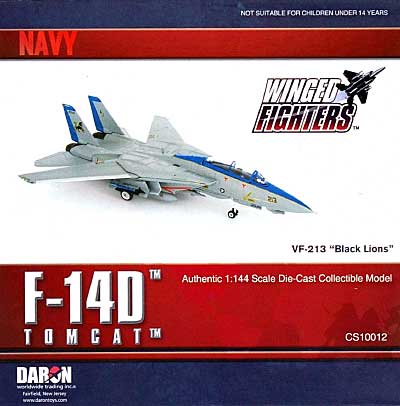 Century wings 1/72 F-14Dトムキャット VF-213 Century Wings F-14D