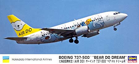AIR DO ボーイング737-500 JA305K ベア・ドゥ 特別塗装機 B737 AIRDO