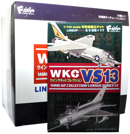 楽天市場】ウイングキットコレクション VS13 全9種フルコンプ