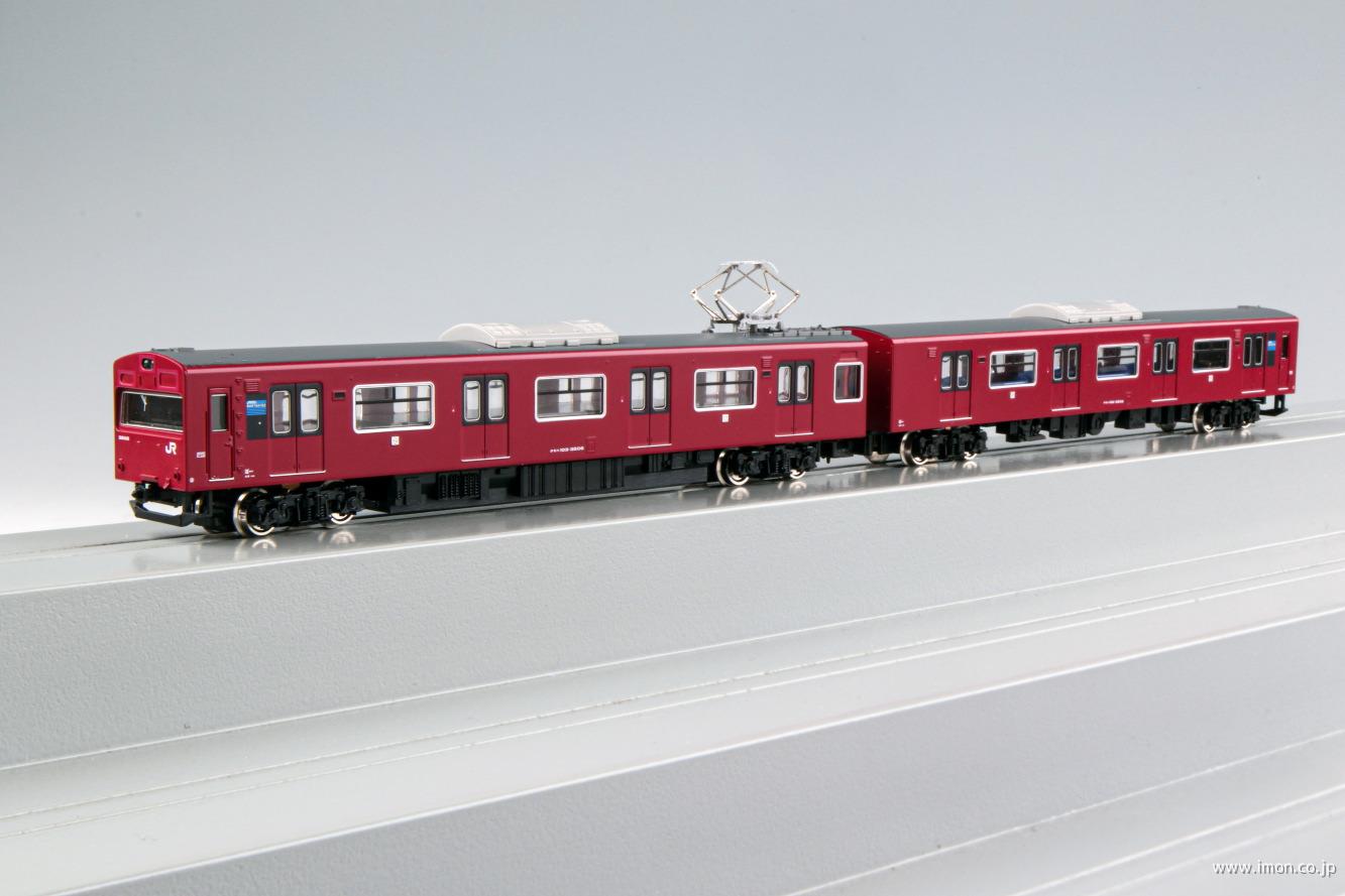 グリーンマックス 31512 JR103系3500番台 播但線（台車黒）4両編成セット 0