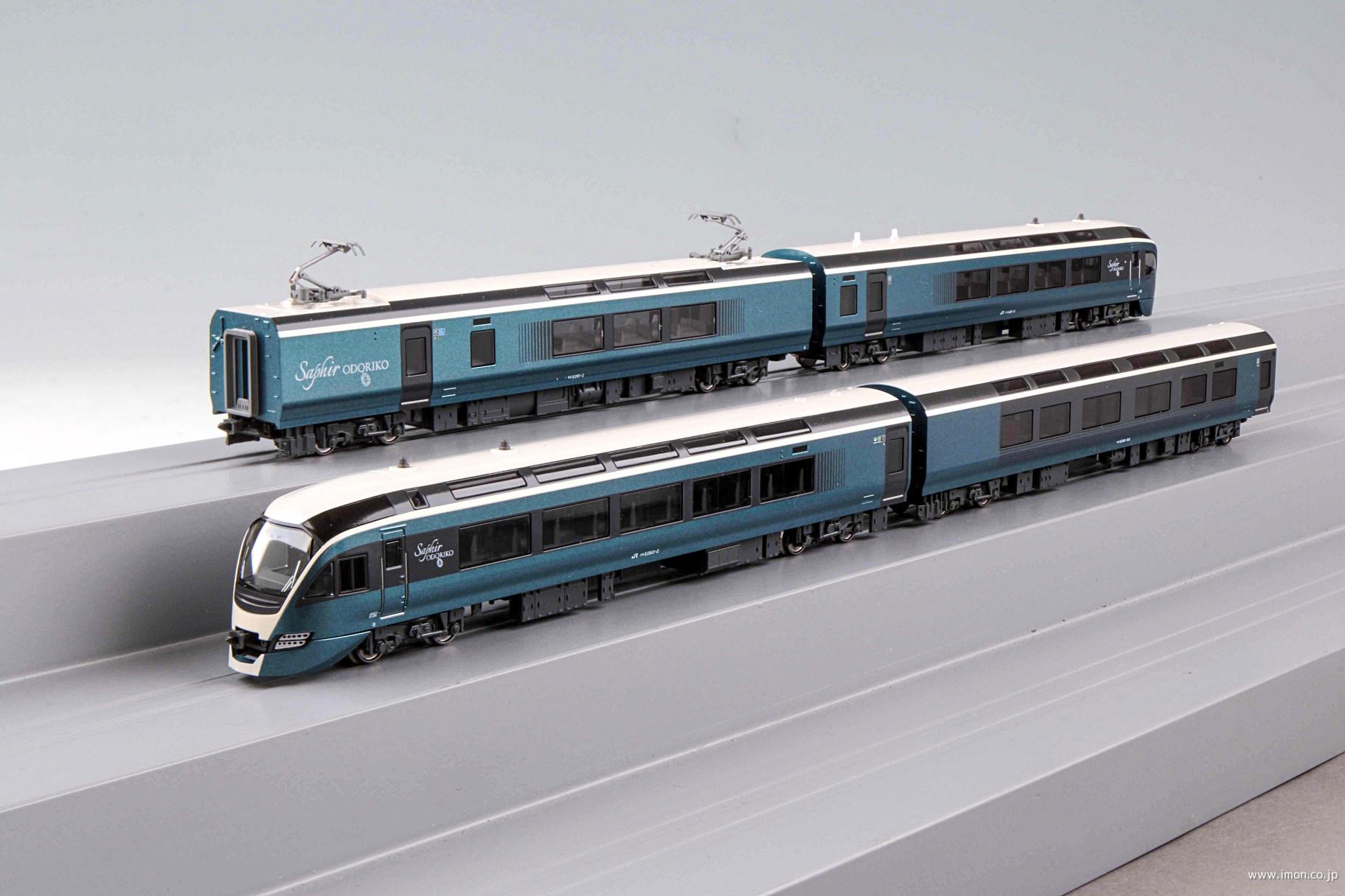 KATO E261系 サフィール踊り子